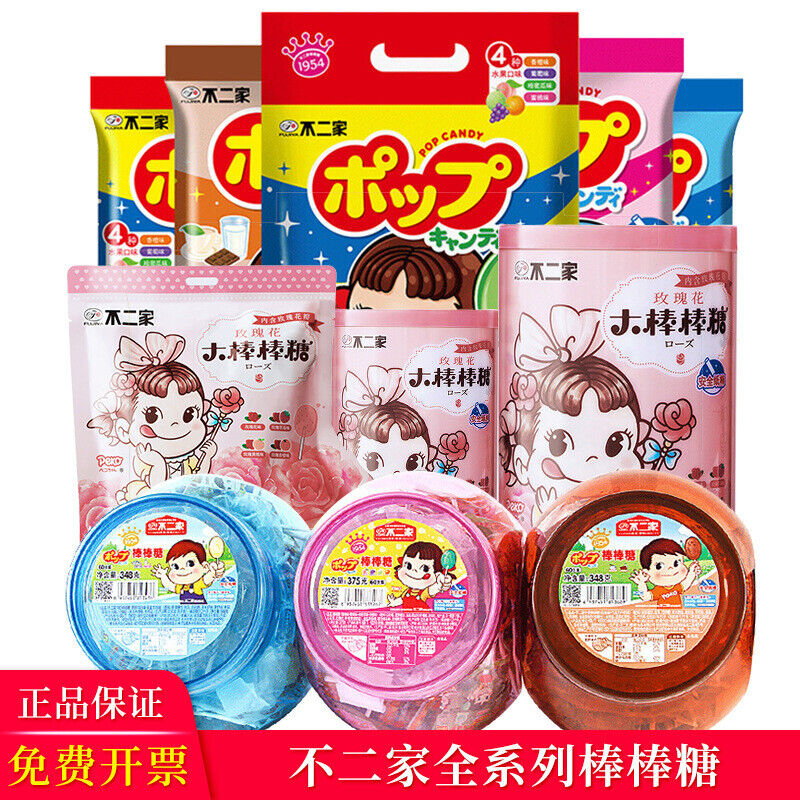 60 Pieces Lollipops Childhood Candy Gift Pack Snack 不二家棒棒糖60支童年糖果大礼包零食小吃小超市圣诞糖果 Main image