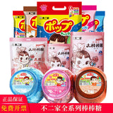 60 Pieces Lollipops Childhood Candy Gift Pack Snack 不二家棒棒糖60支童年糖果大礼包零食小吃小超市圣诞糖果