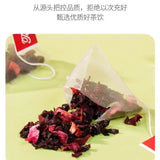 Creamy Rum Fruit Tea Strawberry Raspberry Cherry Rose Roselle Berry Tea