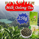 PREMIUM TAIWAN STYLE MILK OOLONG TEA SILK JIN XUAN OOLONG 250g HIGH MOUNTAINS