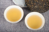 Yunnan Tea Raw Puerh Tea 100g Raw Cake Raw Puerh Tea 贺开春茶