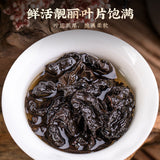Oolong Tea Premium Black Oolong Tea Fragrant Taiwan Tea 250g