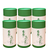 Wild Tea Buds 50g Canned Zhangjiajie Vine Tea Tujia Mao Rock Bud Tip Vine Tea