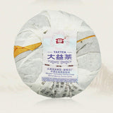 Dayi Shu Puerh Chinese Ripe Puer Tea Tuocha，2017 V93 Yunnan Menghai TAETEA