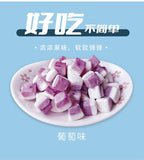 150g Juice Flavored Snack  Heart Filled Soft Candy White Peach Strawberry
