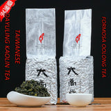 Taiwanese Dayuling Oolong Tea  Oolong Green Tea Alpine Tea Fragrant 150g