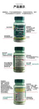 HB HB Chromium Element Tablets for Middle and Elderly Health 200ug * 250 Tablets