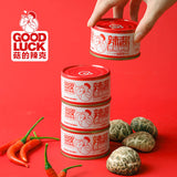 80g*10can  Mushroom Fresh Pepper Hot Sauce Rice and Noodle Chili Sauce Good Luck