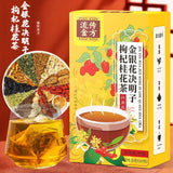 Wolfberry Osmanthus Tea 150g Honeysuckle Cassia Chrysanthemum Tea