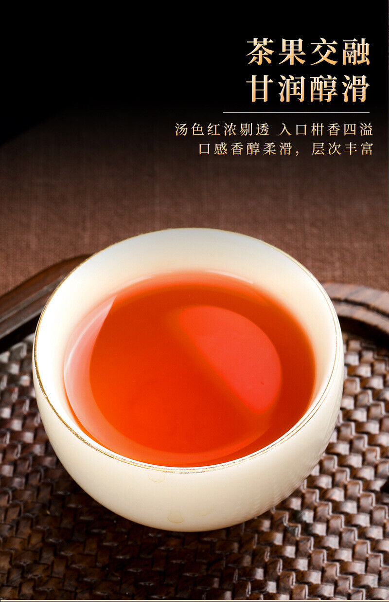 Xinhui Xiaoqingkan Puerh Tea Leaves Tangerine Tea Kampo Tea Leaves Ripe Tea