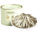 Organice TOP China Premium Silver Needle Fuding White Tea Top gift Bud tea 50g