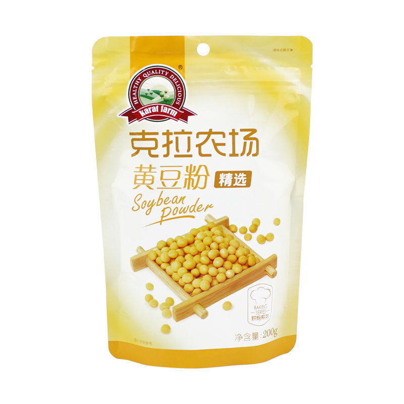 Baking Ingredients 100g Karat Farm Purple Potato Pumpkin Fruit Vegetable Powder
