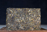 Ancient Tree Tea Yunnan Pu'er Tea Raw Tea Brick 250g Brick Tea Icelandic Pu'er