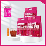 Longan Goji Red Date Rose Tea Womens Wellness Gift Premium Herbal Blend