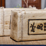 500g Icelandic ancient tree cooked tea brick Pu'er tea cooked tea brick