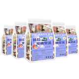 Blueberry Peach Fruit TeaHigh-value fruitsEye careBeauty and beautyFloral tea