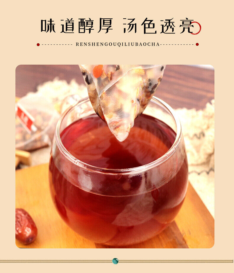 Ginseng Goji Six Treasures Tea Mulberry Longan Herbal Tea for Energy & Wellness