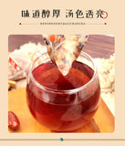 Ginseng Goji Six Treasures Tea Mulberry Longan Herbal Tea for Energy & Wellness