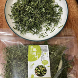 Natural health Pandan Rampe Spices Leaves Pandanus Amaryllifolius  Ceylon Tea