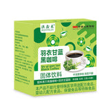 Kale Black Coffee Black Coffee with Green Juice 25 bars Instant Coffee Powder50g