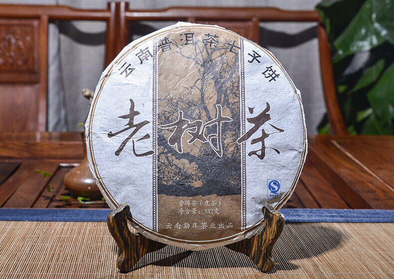Pu'er Raw Tea Cake Old Tree Tea Pu'er Raw Tea Cake 357g Pu'er Raw Tea Cake