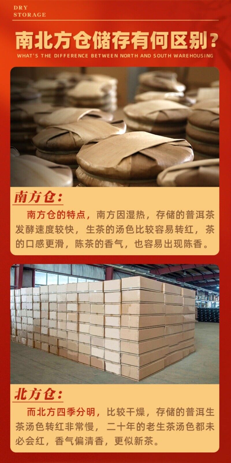 Yunnan Puerh Tea High Quality Reserve Secret Raw Tea 100g