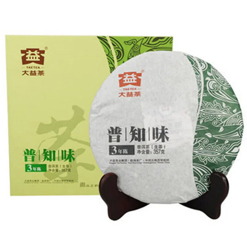 357g Famous Puer Tea Brand Dayi Unfermented Puer Tea Cake Yunnan Qi Zi Cha Bing Secondary image