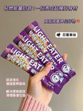 Light Energy Milkshake Powder Passion Fruit Flavor Konjac Powder Solid Drinks