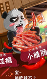 Cantonese sausage pork sausage spicy sausage