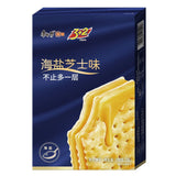 Old Brand Melon Cheese Biscuits 100g Individually Packaged Popular