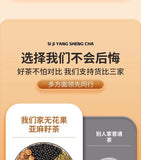 Progesterone Balance Tea Seed Cycling Blend Women's Wellness Herbal Tea 100g