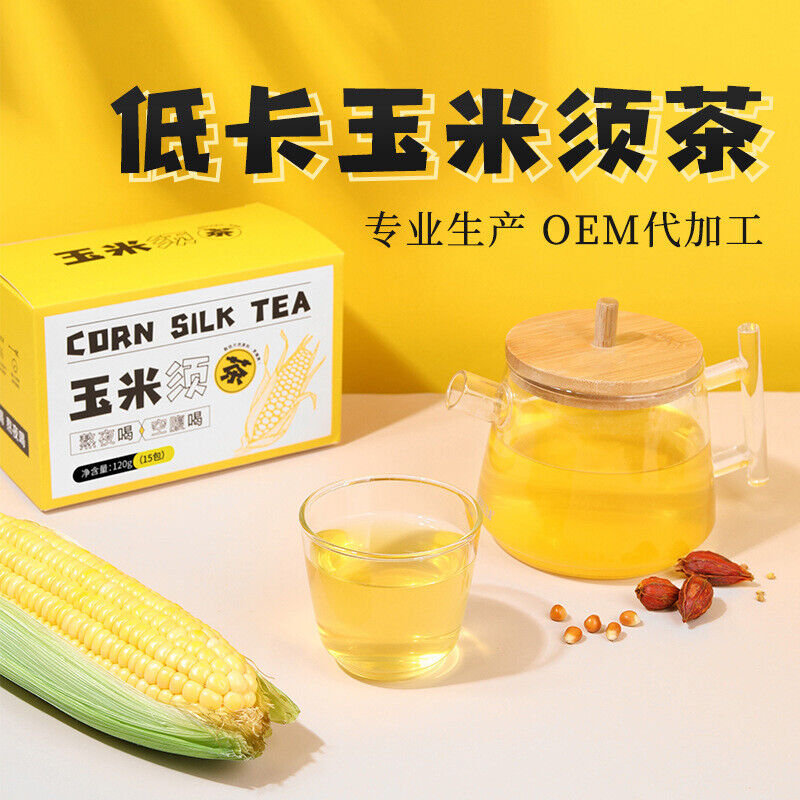 Corn whisker bitter buckwheat tea, white tea bag brewing tea, corn whisker tea Main image