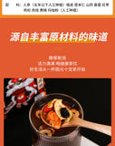 Solid Ten Treasure Tea Orange Peel Yam Mulberry Wolfberry Yellow Essence Tea150g