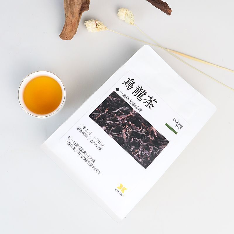 Authentic Wuyi Rock Oolong Tea Loose Leaf 50g for Daily Drinking