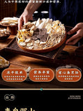 Yunnan Dried Matsutake Mushroom Soup Pack –Perfect Seasoning for Stews & Chicken