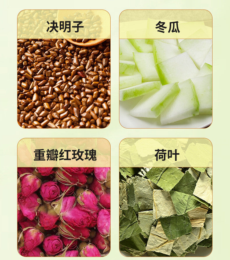 Winter Melon Cassia Herbal Tea Hawthorn Rose Natural Oil Cleansing