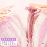 Sweet Potato Thick Cut Toast Bread for Students' Full bellied Fitness Snacks