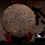 357g tea tree Yunnan Cooked Tea Pu-Erh Black Tea Ancient Pu-erh Tea Cake