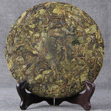 357g Pu'er Raw Tea Wuzhai Golden Leaves Puerh Shengcha Cake Yunnan Pu-erh Tea