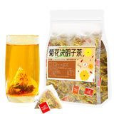 Honeysuckle Tea for Detox and Liver Health Chrysanthemum Goji Berry Cassia Seed