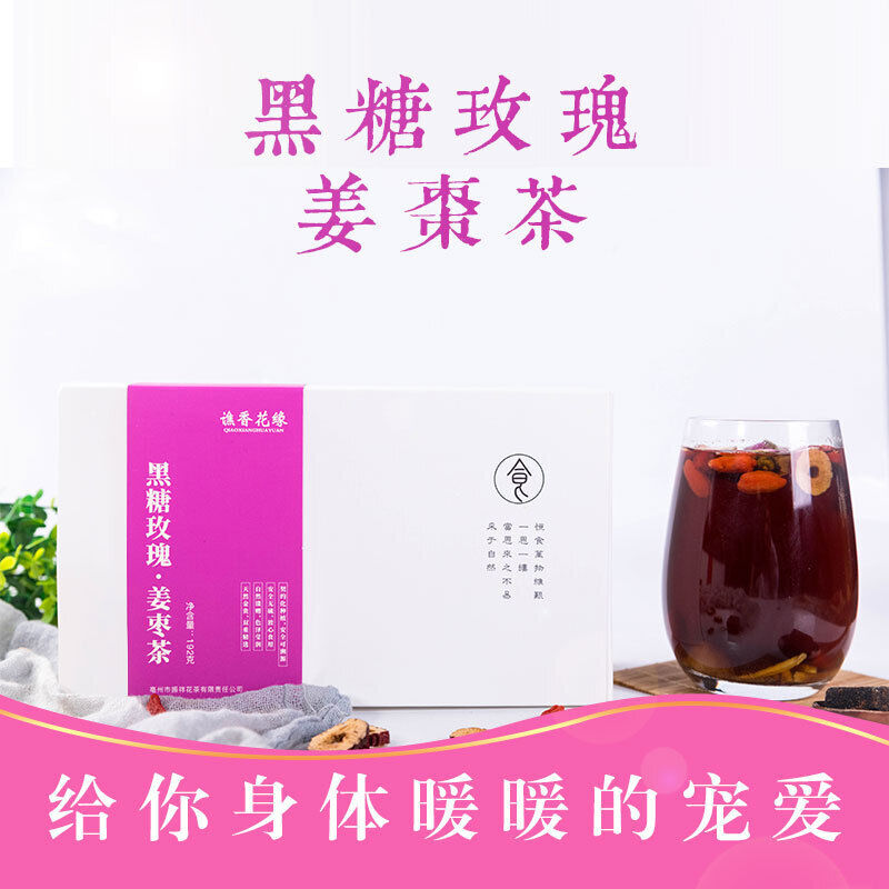 A variety of combinations peach oolong tea white peach bag infusion flower tea