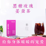 A variety of combinations peach oolong tea white peach bag infusion flower tea