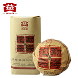 250g Shu Puerh Tea,TAETEA 2015 Batch 1501 Menghai Ripe Puer Tuocha