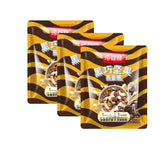 Black Chocolate Nut Oat Granola Healthy Cereal Meal Replacement for Breakfast