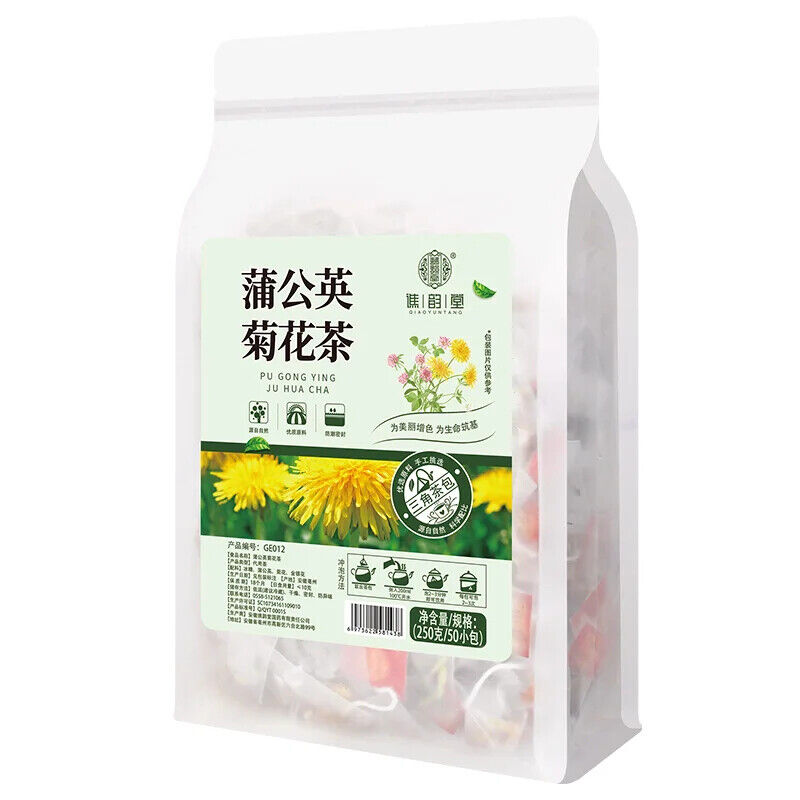 Taraxacum Chrysanthemum Tea Herbal Tea 250g Main image
