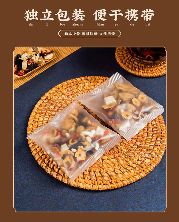 300g Bag Live Stream Special Ginseng and Polygonatum Ten Treasures Tea