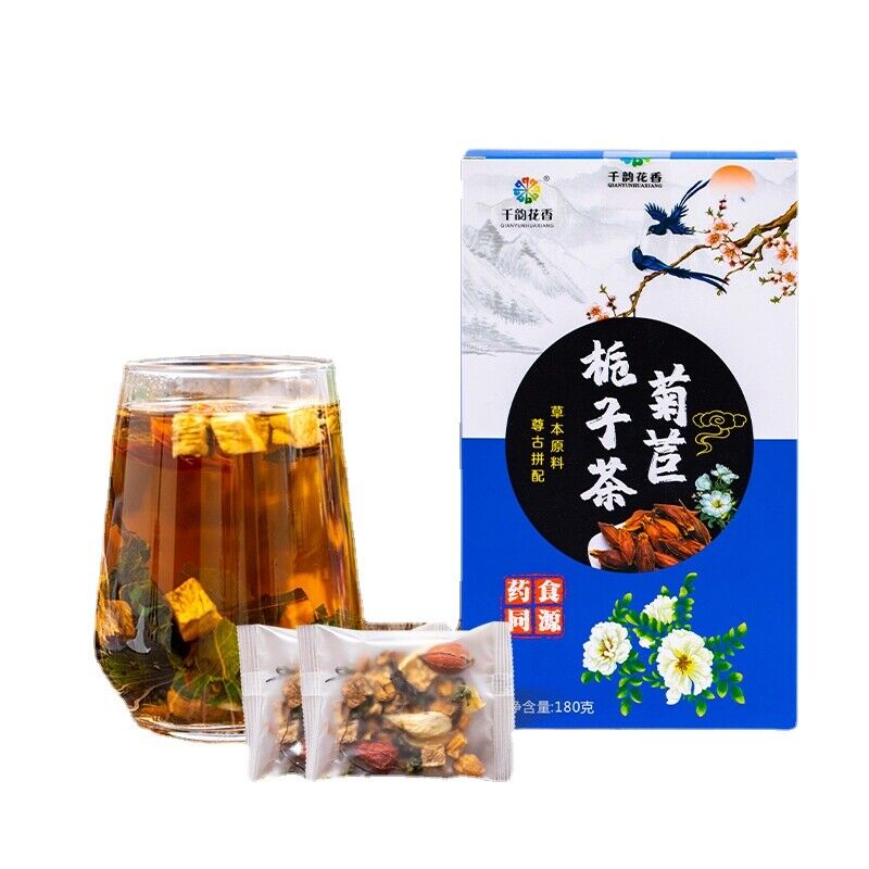 Chicory Gardenia Tea Cyclocarya Paliurus Root Kudzu Baihe Mulberry Leaf Health Main image