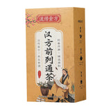 Prostatone Tea Men's Health Chinese wolfberry mulberry yellow essence health tea