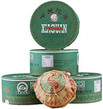 100g (3.52 Oz) Year Yunnan Xia Guan Jia Ji Jiaji Tuo Cha puer Pu'er Tea