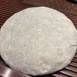 357g Yunnan White Tea Jinggu pressed of old white tea cake